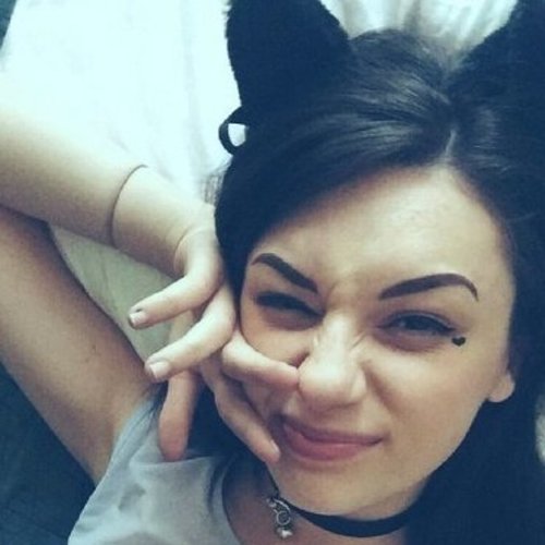 Аня Аня